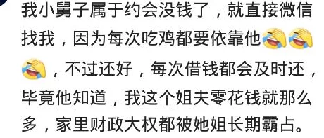 啊啊啊啊好疼 网友推荐这篇文章深入探讨了疼痛的原因和缓解方法非常实用适合所有想要了解疼痛管理的人阅读